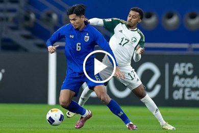ไฮไลท์ฟุตบอล เอเชียน คัพ U23 ทีมชาติไทย 0-5 ซาอุดีอาระเบีย 19/04/2024