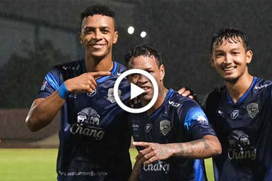 ไฮไลท์ฟุตบอลไทยลีก 2 อยุธยา ยูไนเต็ด 2-0 มหาสารคาม เอฟซี 16/08/2024