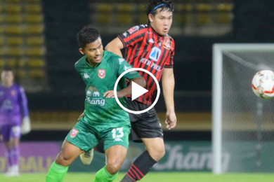 ไฮไลท์ฟุตบอลไทย ไทยลีก ขอนแก่น ยูไนเต็ด 1-1 สุโขทัย เอฟซี 18/08/2024
