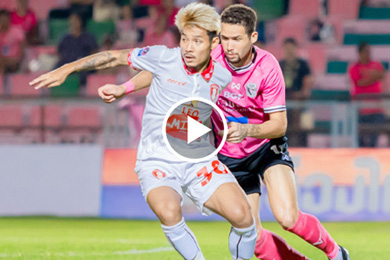 ไฮไลท์ฟุตบอลไทยลีก 2 ชัยนาท ฮอร์นบิล 2-2 พลังกาญจน์ เอฟซี 23/08/2024