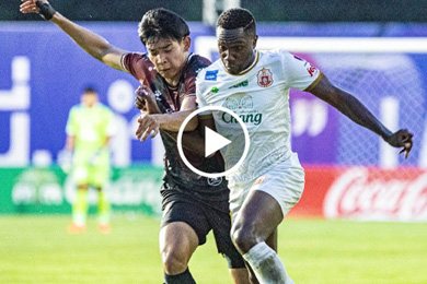 ไฮไลท์ฟุตบอลไทย ไทยลีก ลำพูน วอริเออร์ 1-0 อุทัยธานี เอฟซี 11/08/2024