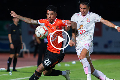 ไฮไลท์ฟุตบอลไทย ไทยลีก ประจวบ เอฟซี 4-0 หนองบัวพิชญ เอฟซี 17/08/2024