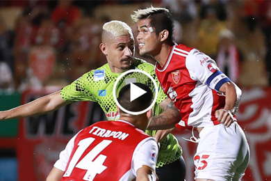 ไฮไลท์ฟุตบอลไทยลีก 2 โปลิศ เทโร 2-1 นครศรี ยูไนเต็ด 18/08/2024