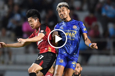ไฮไลท์ฟุตบอลไทย ไทยลีก ระยอง เอฟซี 1-1 เมืองทอง ยูไนเต็ด 23/08/2024