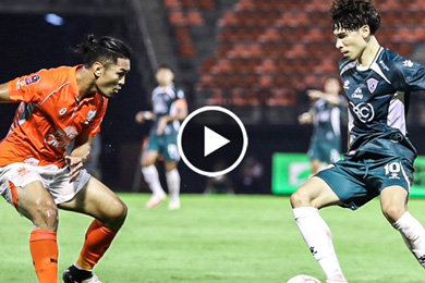 ไฮไลท์ฟุตบอลไทย ไทยลีก ราชบุรี เอฟซี 1-1 อุทัยธานี เอฟซี 17/08/2024