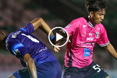 ไฮไลท์ฟุตบอลไทยลีก 2 ชัยนาท ฮอร์นบิล 1-1 อยุธยา ยูไนเต็ด 15/09/2024