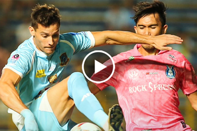 ไฮไลท์ฟุตบอลไทยลีก 2 พัทยา ยูไนเต็ด 1-0 จันทบุรี เอฟซี 23/09/2024