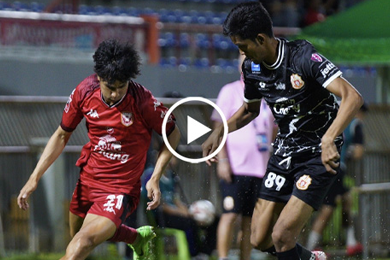 ไฮไลท์ฟุตบอลไทย ไทยลีก สุโขทัย เอฟซี 4-0 ลำพูน วอริเออร์ 21/09/2024