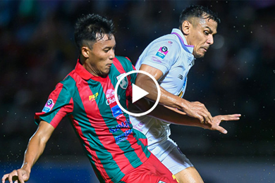 ไฮไลท์ฟุตบอลไทยลีก 2 แพร่ ยูไนเต็ด 1-0 มหาสารคาม เอฟซี 23/09/2024