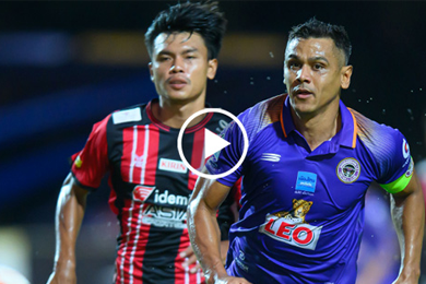 ไฮไลท์ฟุตบอลไทยลีก 2 มหาสารคาม เอสบีที 3-2 บางกอก เอฟซี 15/09/2024