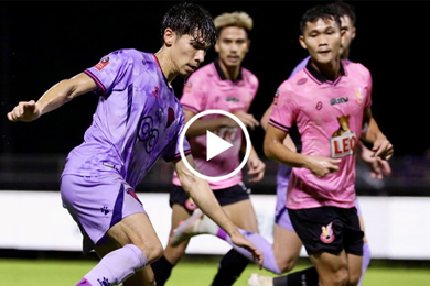 ไฮไลท์ฟุตบอลไทย ไทยลีก หนองบัวพิชญ เอฟซี 3-2 อุทัยธานี เอฟซี 21/09/2024
