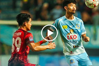 ไฮไลท์ฟุตบอลไทยลีก 2 พัทยา ยูไนเต็ด 0-3 อยุธยา ยูไนเต็ด 24/11/2024