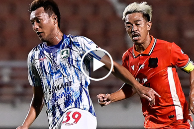 ไฮไลท์ฟุตบอลไทยลีก 2 สุพรรณบุรี เอฟซี 0-1 แพร่ ยูไนเต็ด 24/11/2024