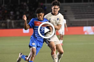 ไฮไลท์ฟุตบอล อาเซียน คัพ 2024 ฟิลิปปินส์ 2-1 ทีมชาติไทย 27/12/2024