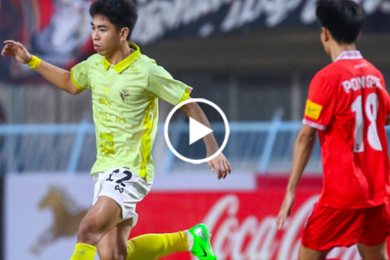 ไฮไลท์ฟุตบอลไทยลีก 2 พลังกาญจน์ เอฟซี 1-0 ชัยนาท ฮอร์นบิล 13/01/2025
