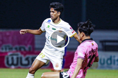ไฮไลท์ฟุตบอลไทยลีก หนองบัวพิชญ เอฟซี 0-0 ลำพูน วอริเออร์ 19/01/2025