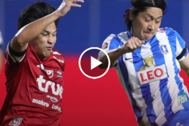 ไฮไลท์ฟุตบอลไทยลีก บีจี ปทุม ยูไนเต็ด 0-1 แบงค็อก ยูไนเต็ด 18/01/2026