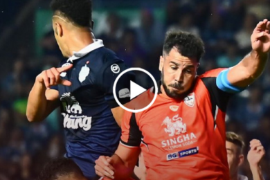 ไฮไลท์ฟุตบอลไทยลีก บุรีรัมย์ ยูไนเต็ด 8-1 เชียงราย ยูไนเต็ด 18/01/2026