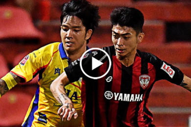 ไฮไลท์ฟุตบอลไทยลีก เมืองทอง ยูไนเต็ด 1-3 ระยอง เอฟซี 25/01/2026