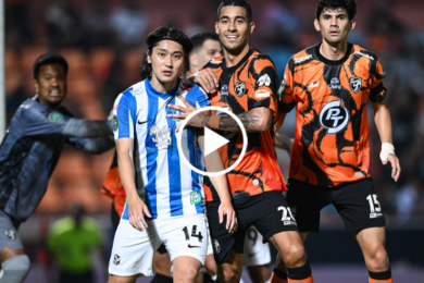 ไฮไลท์ฟุตบอล ช้าง เอฟเอ คัพ ประจวบ เอฟซี 1-0 บีจี ปทุม ยูไนเต็ด 15/01/2026