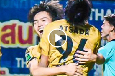 ไฮไลท์ฟุตบอลไทยลีก คัพ ทัพหลวง ยูไนเต็ด 1-0 สุโขทัย เอฟซี 28/01/2026