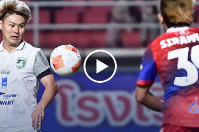 ไฮไลท์ฟุตบอลไทยลีก 2 ตราด เอฟซี 2-2 แพร่ ยูไนเต็ด 12/01/2026