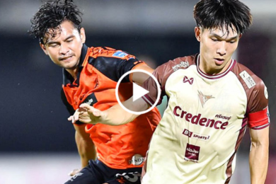 ไฮไลท์ฟุตบอลไทยลีก 2 บางกอก เอฟซี 1-1 ชัยนาท ฮอร์นบิล 22/02/2026
