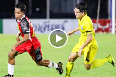 ไฮไลท์ฟุตบอลไทยลีก 2 จันทบุรี เอฟซี 2-0 เชียงใหม่ ยูไนเต็ด 17/02/2026