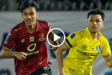ไฮไลท์ฟุตบอลไทยลีก 2 ขอนแก่น ยูไนเต็ด 1-1 จันทบุรี เอฟซี 14/02/2026