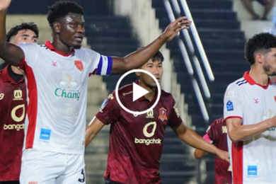 ไฮไลท์ฟุตบอลไทยลีก 2 ขอนแก่น ยูไนเต็ด 2-1 โปลิศ เทโร 21/02/2026