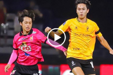 ไฮไลท์ฟุตบอลไทยลีก 2 หนองบัวพิชญ เอฟซี 3-1 นครศรี ยูไนเต็ด 15/02/2026