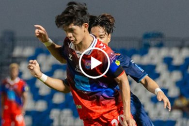 ไฮไลท์ฟุตบอลไทยลีก 2 นครปฐม ยูไนเต็ด 0-1 ตราด เอฟซี 21/02/2026