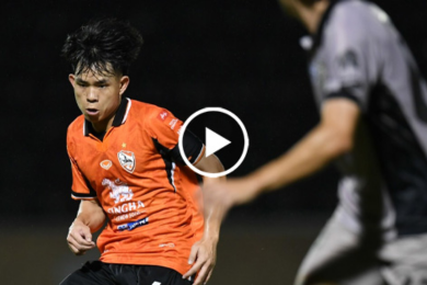 ไฮไลท์ฟุตบอล ช้าง เอฟเอ คัพ เชียงราย ยูไนเต็ด 0-1 ประจวบ เอฟซี 26/02/2026