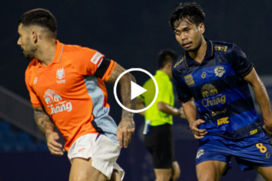 ไฮไลท์ฟุตบอล ช้าง เอฟเอ คัพ อยุธยา ยูไนเต็ด 1-0 ราชบุรี เอฟซี 26/02/2026