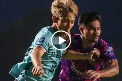 ไฮไลท์ฟุตบอลไทยลีก 2 ชัยนาท ฮอร์นบิล 1-2 พัทยา ยูไนเต็ด 26/04/2026