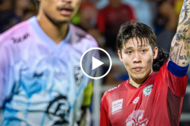 ไฮไลท์ฟุตบอลไทยลีก อยุธยา ยูไนเต็ด 1-3 ประจวบ เอฟซี 27/04/2026