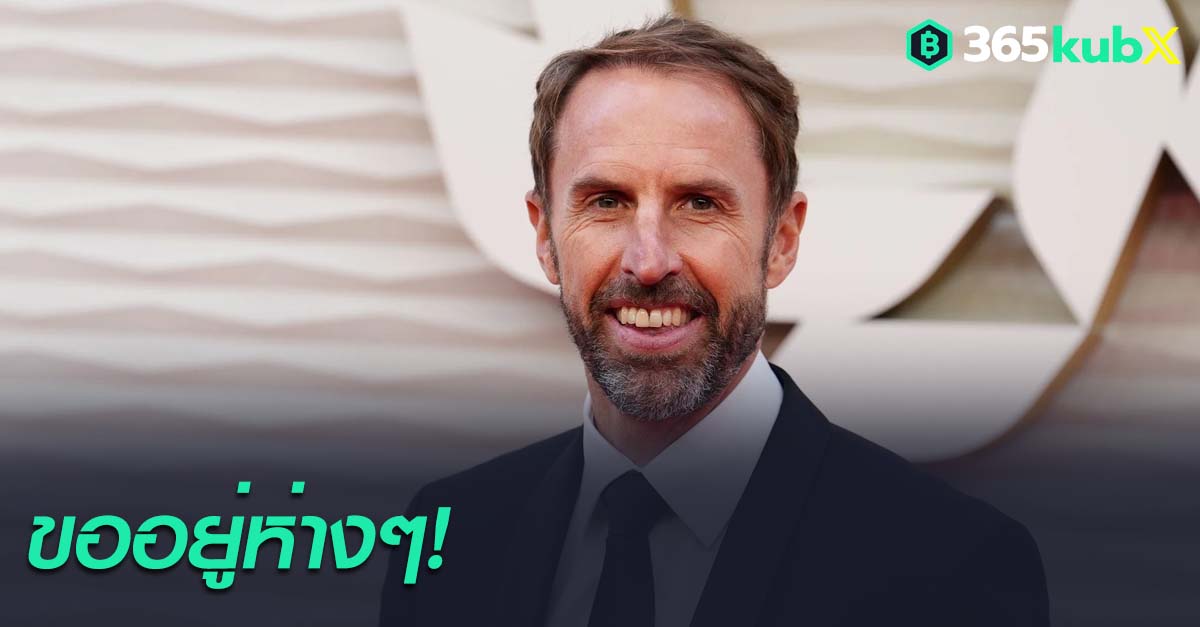 เซอร์ แกเร็ธ เซาธ์เกต