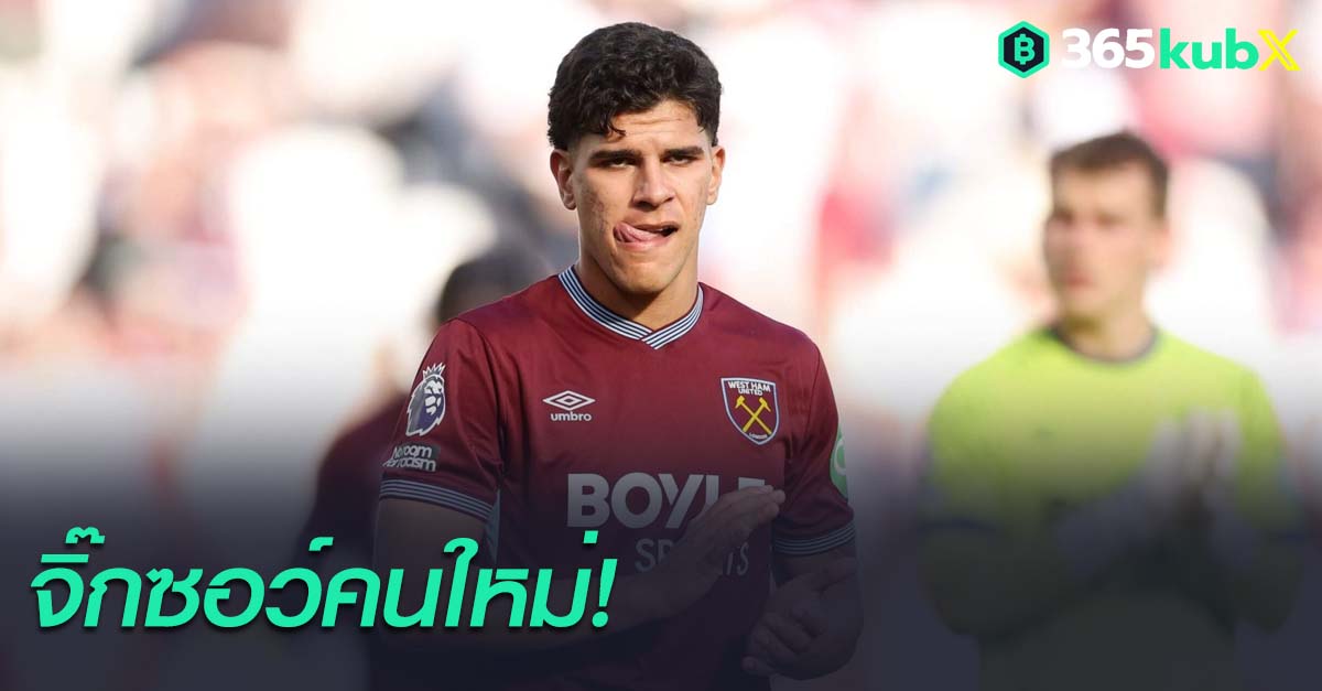 มาเตอุส แฟร์นันด์ส