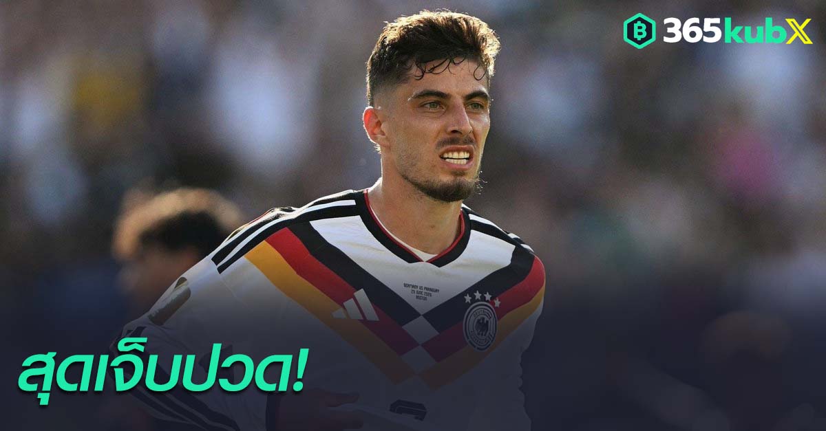 kai havertz